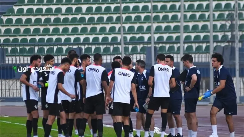 معسكر الزمالك