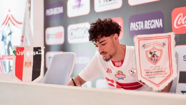 الزمالك يقوي صفوف كرة اليد بالتعاقد مع محمود الخياط