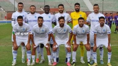 نادي بور فؤاد