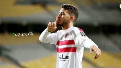 سيف فاروق جعفر، لاعب الزمالك،