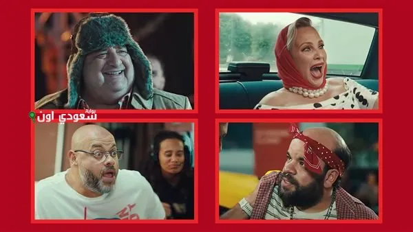 مكى والكدوانى وشيرين رضا يشاركون بفيلم الشاطر لأمير كرارة