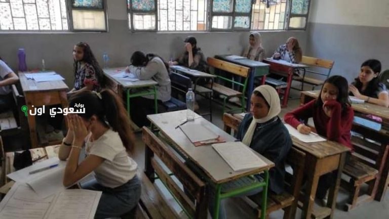 دليلك الشامل لتقديم الصف الأول الثانوي العام 2025 الشروط والخطوات وروابط التسجيل المتاحة