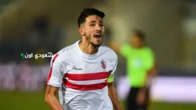 أحمد فتوح، لاعب نادي الزمالك