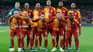 جلطة سراي التركي