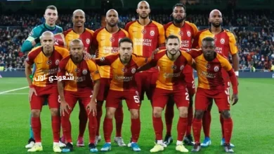 جلطة سراي التركي