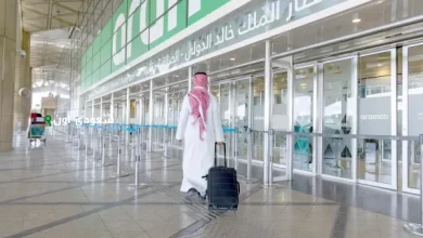 مطار الملك خالد الدولي يحقق المركز الأول عالمياً في الالتزام بمواعيد الرحلات للمرة الثالثة