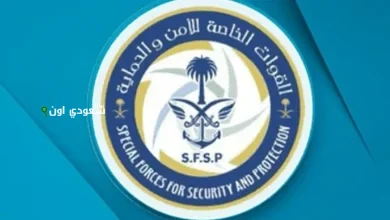ضبط 7 مخالفين لنظام البيئة بتبوك لاستغلال الرواسب الطبيعية