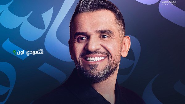 حسين الجسمي يضيف حكايات جديدة لألبوم 2025 بأغنيتين "يا ناقد الناس" و"أنا والقمر"