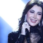 نانسي عجرم تطلق أحدث أغانيها باللهجة المصرية بالتعاون مع المنتج محمد حامد بعد انتظار طويل