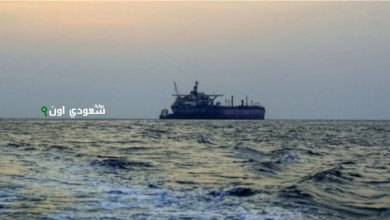 البحرية البريطانية تعلن عن تعرض سفينة