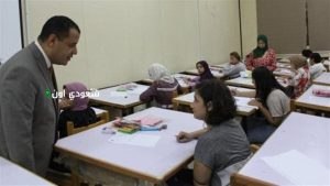 اختبارات القدرات بكلية الفنون الجميلة