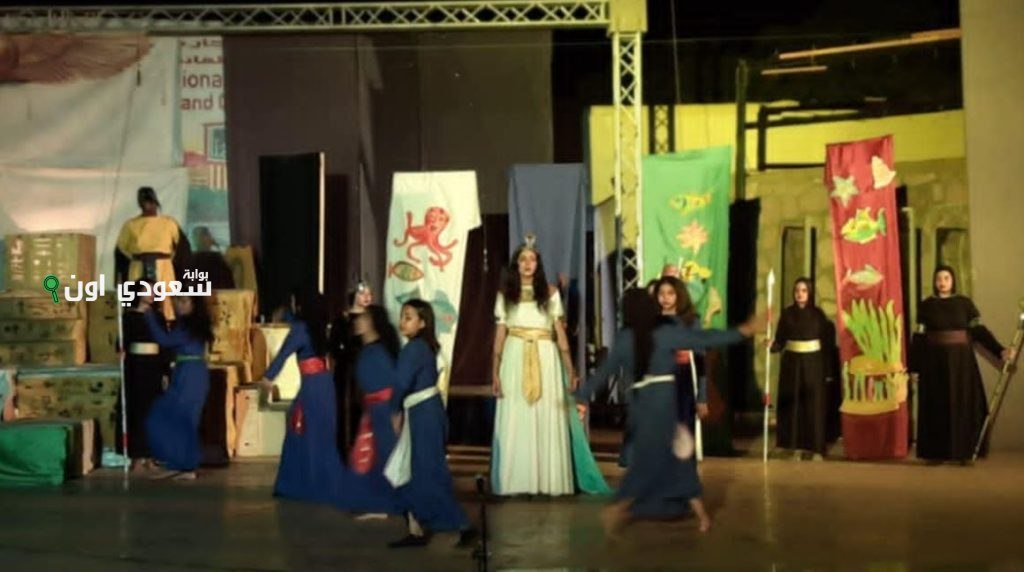 عرض مركب الشمس ي captivates الأطفال في أسوان ويقدم تجربة فنية مميزة وممتعة