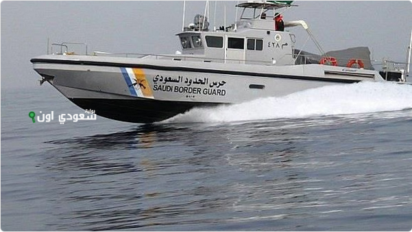 إنقاذ امرأة من الغرق على يد حرس الحدود في الخبر