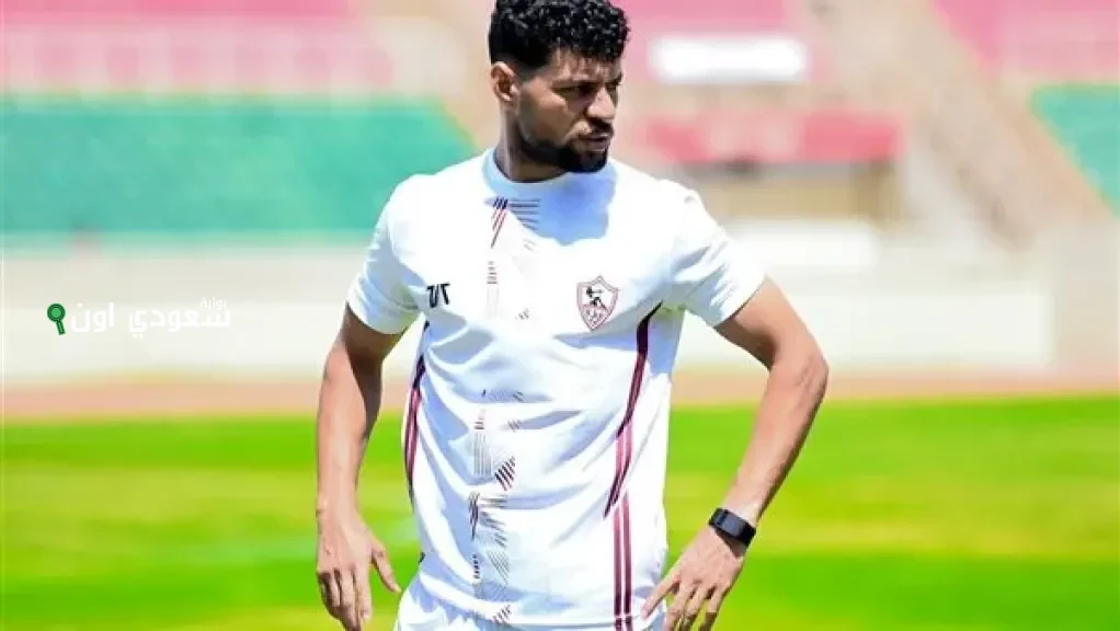 مصدر من الزمالك: شلبي ونيمار يتدربان وتأجيل صفقات جديدة