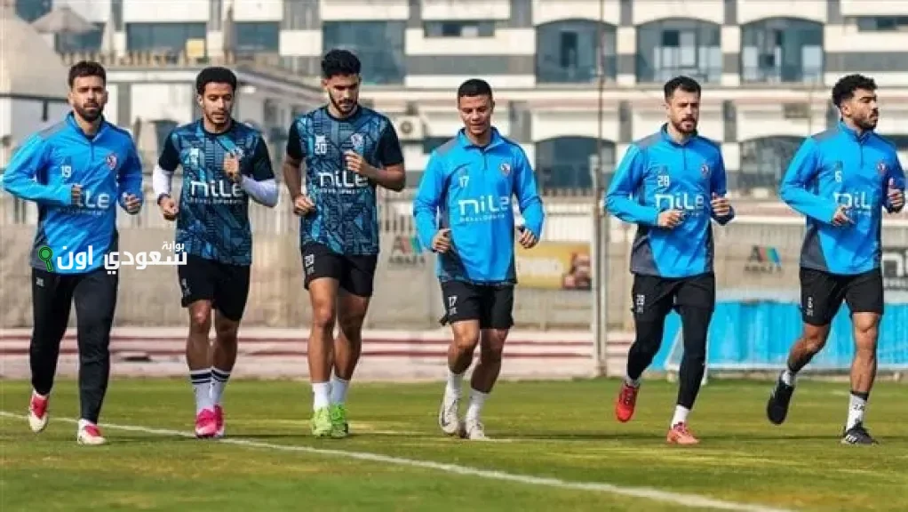 الزمالك يبدأ معسكر العاصمة الإدارية ظهر اليوم الثلاثاء