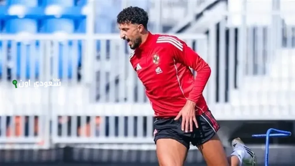 راتب وسام أبو علي في كولومبوس الأمريكي يصل 200 مليون جنيه سنوياً