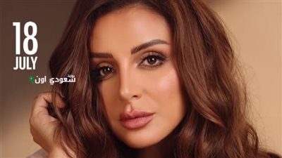 أنغام تفتتح مهرجان العلمين والدورة الثالثة تختتم بكايروكى