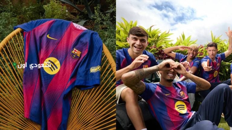 برشلونة يعلن عن قميصه الجديد