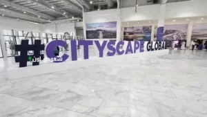معرض سيتي سكيب العالمي 2025