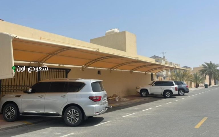 المطلوبة لتركيب مظلات السيارات