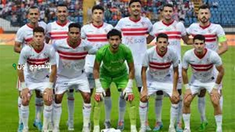 الزمالك يواصل تدريباته البدنية بعد انتصاره على أورانج ودياً