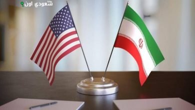 إيران تعلن شروطها لاستئناف المحادثات مع واشنطن بعد فرض عقوبات أمريكية جديدة
