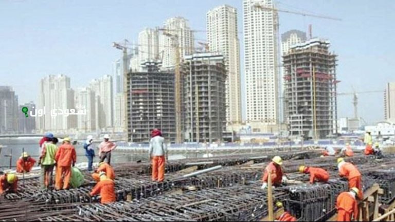 قطاع المقاولات في المدينة المنورة