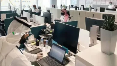 «سعودي اون» تستعرض جهود المملكة في توطين الوظائف والأسواق المحلية