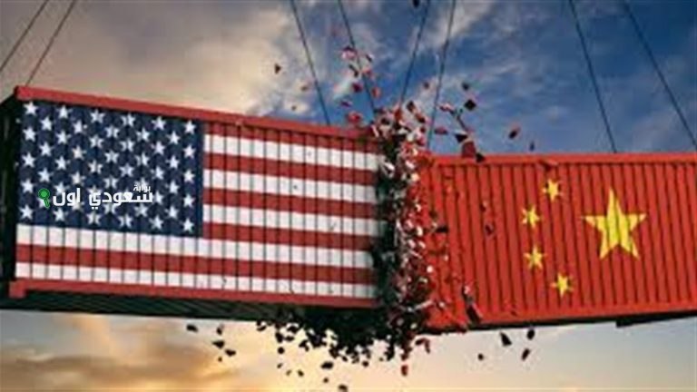 الرسوم الجمركية