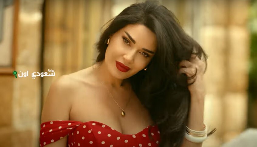 سيرين عبد النور تروج لأغنيتها الجديدة مع هشام بولس فيديو