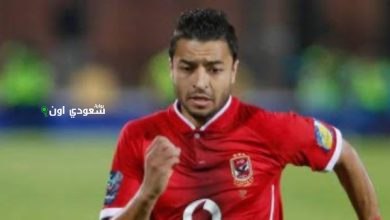 انتقال لاعبه محمود مرسي إلى فريق بتروجت