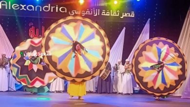 أطفال الأنفوشي يتألقون بالتنورة التراثية في فعاليات اليوم الثاني من "صيف بلدنا" بالإسكندرية