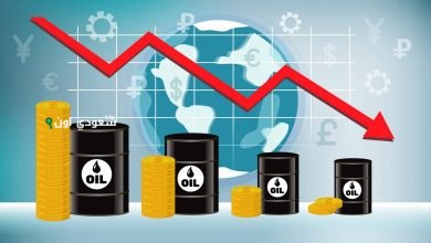 تراجع ملحوظ في أسعار النفط