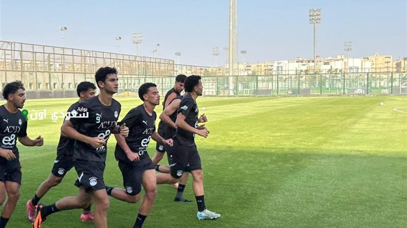 منتخب تحت 16 عامًا يختتم معسكر مزدوجي الجنسية والمقيمين بالخارج