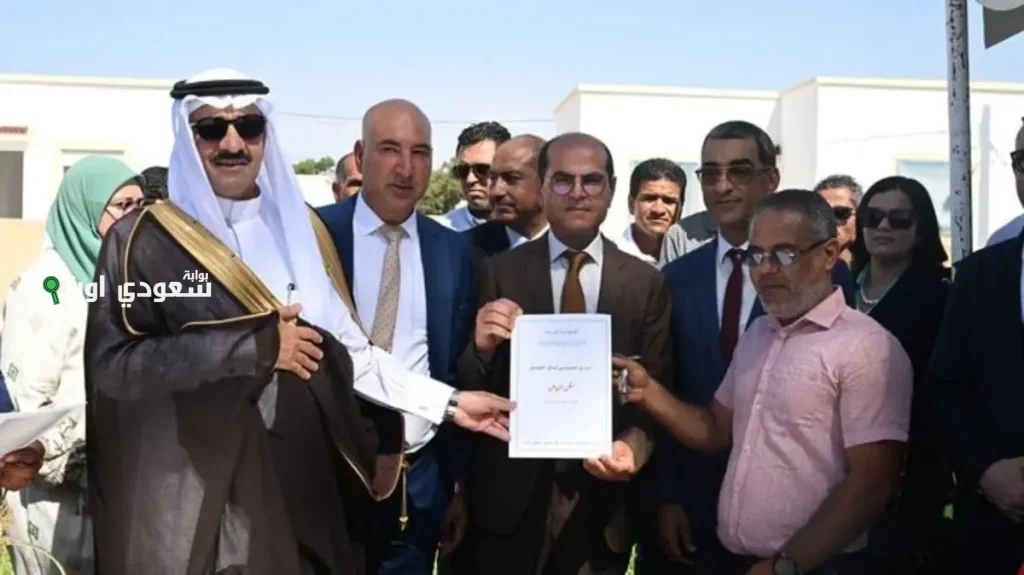 سفير المملكة في تونس يُشرف على توزيع 129 وحدة سكنية جديدة في سوسة