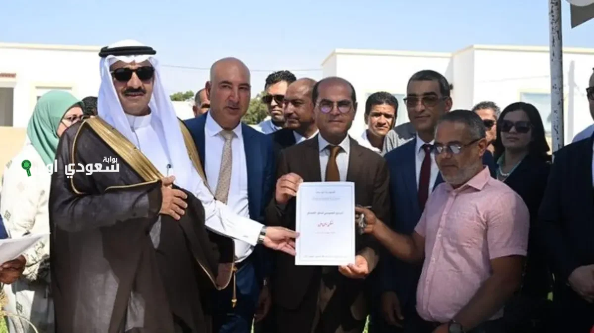 سفير المملكة في تونس