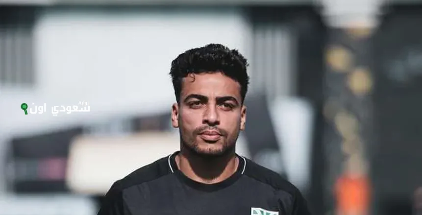 الزمالك يقترب من حسم صفقة محمد إسماعيل مدافع زد