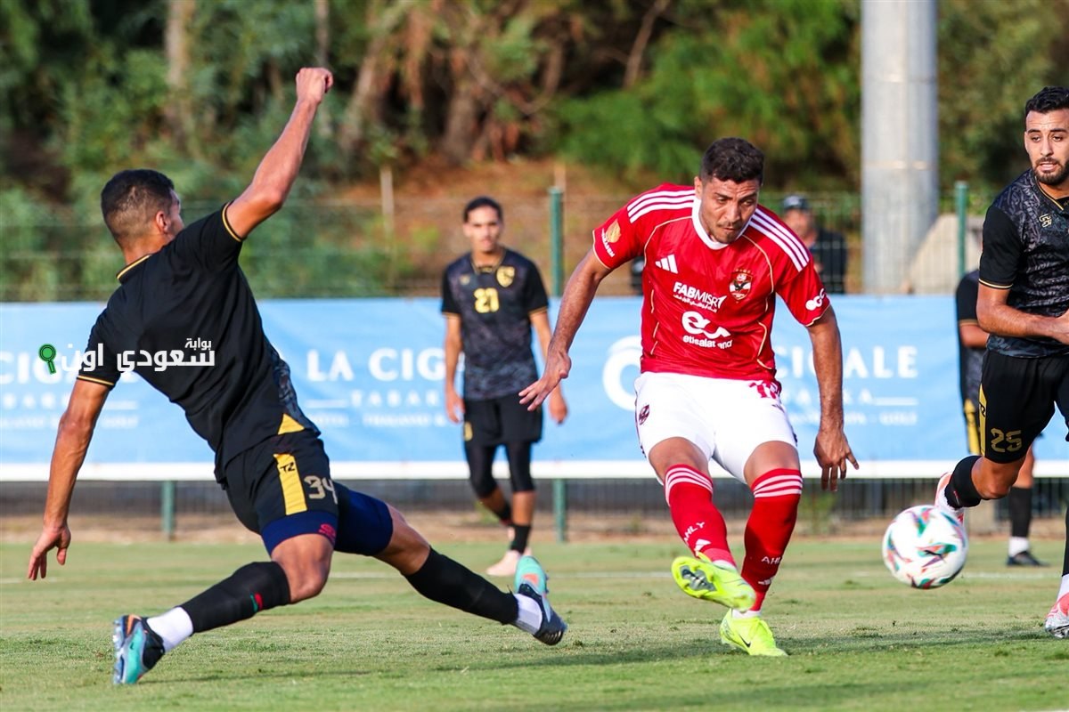 الأهلي يلتقي بفريق البنزرتي