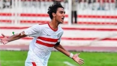 لاعب الزمالك أحمد رفاعي