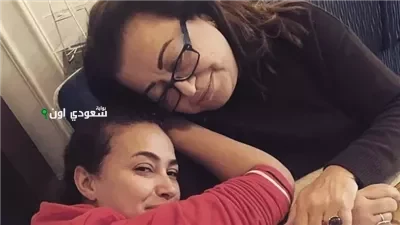 تشييع ودفن والدة الفنانة هند صبري بعد العصر بتونس