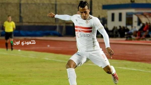 محمد عبد الشافي نجم الزمالك يحتفل بعيد ميلاده الأربعين اليوم