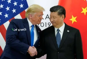 دونالد ترمب والرئيس الصيني