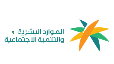 إطلاق فعاليات "أسبوع المهارات"