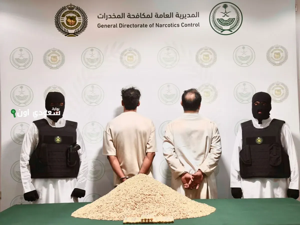 ضبط أكثر من 411 ألف قرص إمفيتامين