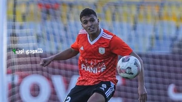 الأهلي يستلم الاستغناء عن ياسين مرعي من نادي فاركو