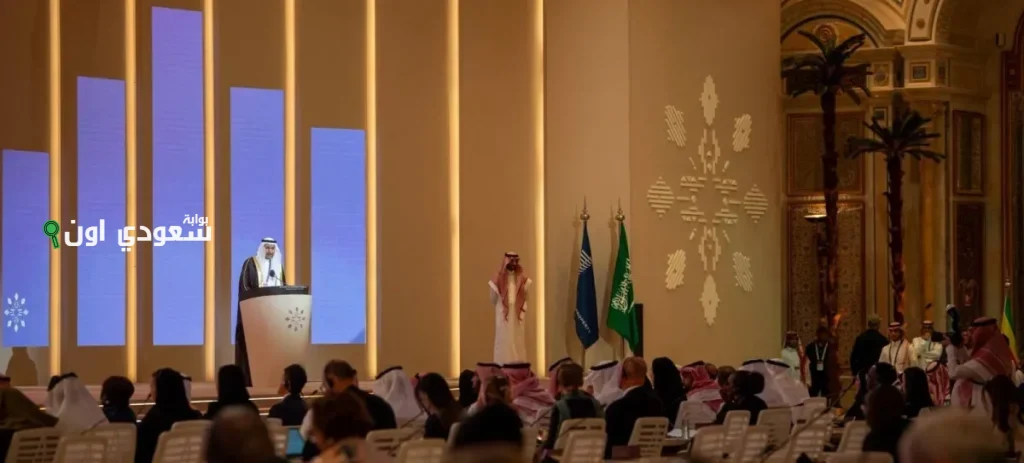 السعودية تُشارك في مؤتمر ويبو 66 المقام بجنيف