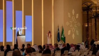 السعودية تُشارك في مؤتمر ويبو 66 المقام بجنيف
