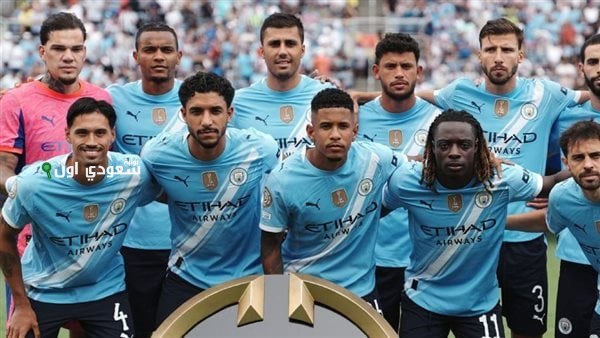 تشكيلة مان سيتي لمواجهة الهلال في كأس العالم للأندية مع وجود مرموش على دكة البدلاء