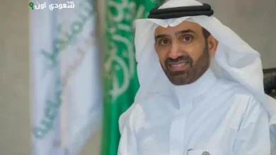 وزير الموارد البشرية والتنمية الاجتماعية