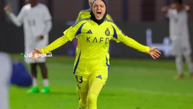 لينا بوساحة